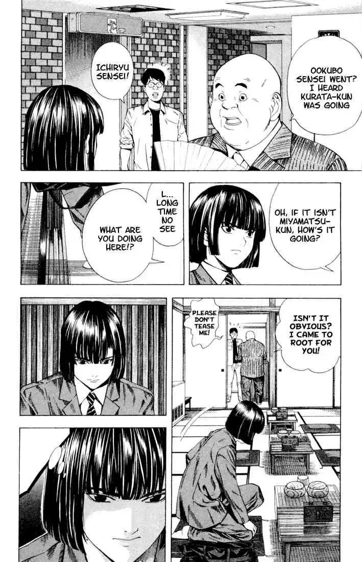 Hikaru no go Chapter 121 10